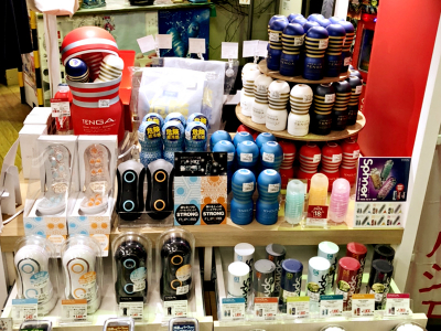 ビデオ激安王白井店